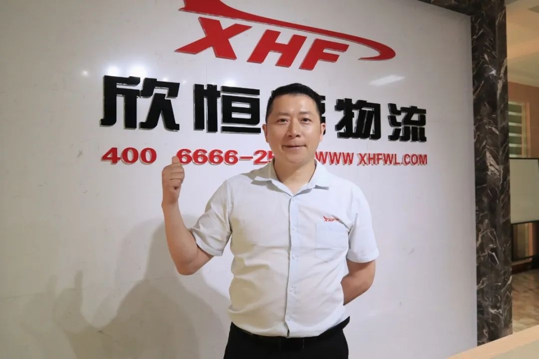 “凌宇風(fēng)云榜”——萬(wàn)祿春：十年陪伴，我們始終攜手前行