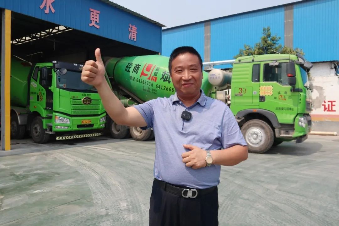 “凌宇風(fēng)云榜”——張延斌：馳行神都立大業(yè)，攜手凌宇建家園