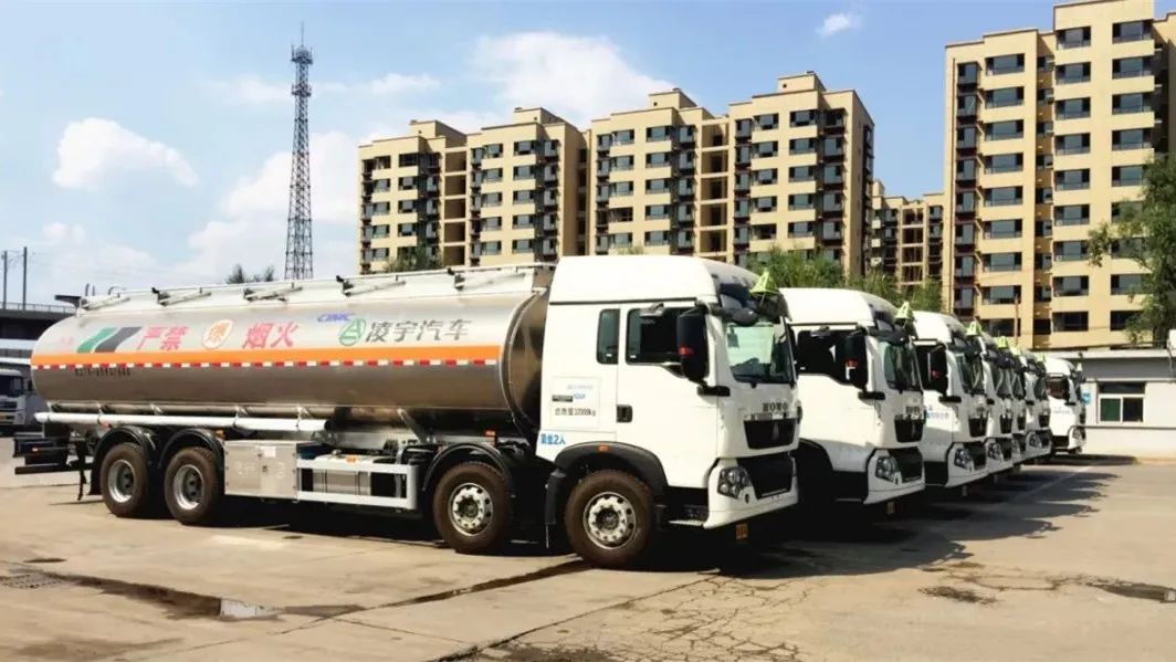 ?；愤\(yùn)輸液罐車選它準(zhǔn)沒錯(cuò)，還有驚喜大禮哦~