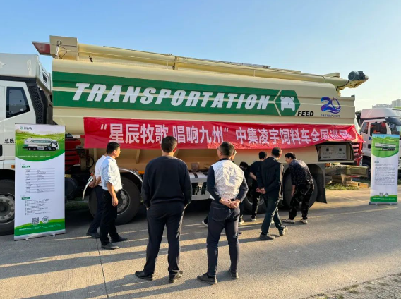 【公司新聞】[星辰牧歌 唱響九州]——廣西站：八桂尋星展風(fēng)采，牧歌傳唱現(xiàn)佳音！