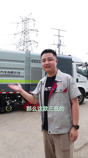 純電動(dòng)洗掃車(chē)優(yōu)勢(shì)介紹！
