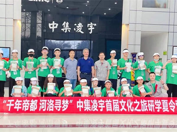 透過“洛陽”看到“中國”，感受古今魅力，享受文化洗禮！