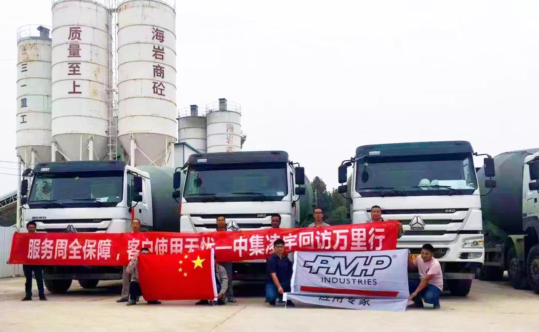 這群凌宇人，行萬(wàn)里路，心中只為一件事...